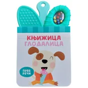 Knjižica glodalica: Prve reci
