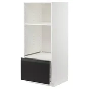 METOD/MAXIMERA Visoka omara za vgrad gspd aparate, bela/Upplöv mat antracitna, 60x60x140 cm