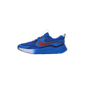 NIKE Sportske cipele Cosmic Swoosh  plava / crvena / crna
