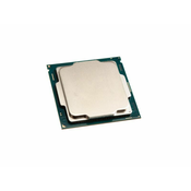 INTEL Procesor 1700 i5-12400 2.5 GHz Tray