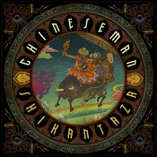 Chinese Man - Shikantaza (2 LP)