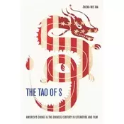 The Tao of S