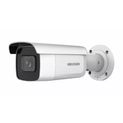 HIKVISION Sigurnosna IP kamera Tube DS-2CD2643G2-IZS 4Mpix bela