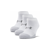 UNDER ARMOUR Carape Heatgear NS White XL