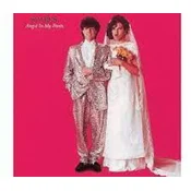 Sparks - Angst In My Pants (Reissue) (Red Translucent Coloured) (LP)