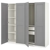 PAX/GRIMO Garderobni sestav, bela/siva, 200x60x201 cm