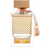Rasasi Qasamat Morhaf parfumska voda unisex