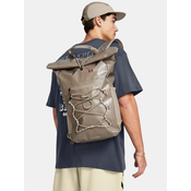 Under Armour Backpack UA Summit SM BP-BRN - unisex