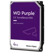shumee WD VIJOLIČNI 4TB 256MB 3,5 SATA, WD43PURZ