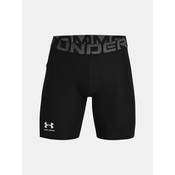 Under Armour Kompresijsko Kratke hlače UA HG Armour Shorts-BLK L