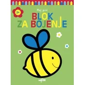 Moj prvi blok za bojenje - Zelena