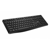 GENIUS KB-7200 US BLK