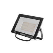 LED reflektor 50W – topla bela 2700K 60953