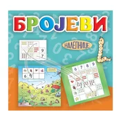PIKOM Naucilica Brojevi