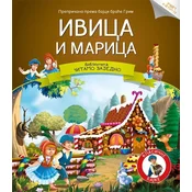 Citamo zajedno - ivica i marica
