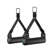 Pametni ročaji Speediance Accessory