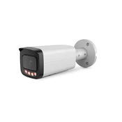 PoliceTech Police Bullet IPC-B12549T-S-IL 12MP