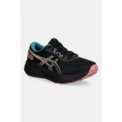 Superge za trening Asics GEL-PULSE 17 GTX