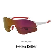 Helen Keller Unisex naocare za sunce, Bele