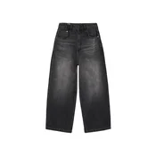 Bershka Kavbojke črn denim