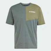 adidas Terrex Multi Climacool majica, zelena (L)
