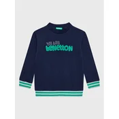 UNITED COLORS OF BENETTON Majica, modra