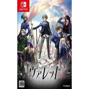 VARLET (SWITCH)
