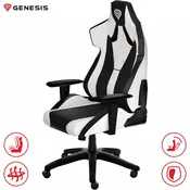 GENESIS NITRO 650 belo-črn (Howlite White) gaming stol