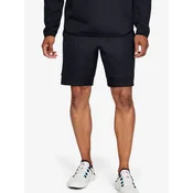 Kratke hlače Under Armour MOVE