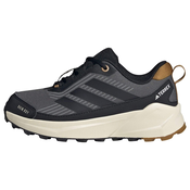 Trekking čevlji adidas Terrex Trailmaker 2 RAIN.RDY IH2883 Siva