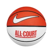 Nike Žoge košarkaška obutev bela 7 N1004369187