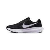 Nike Ženske patike Revolution 8 HJ8485-001, Crne