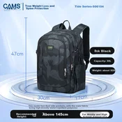 CAMS Školski ranac, 30 L, Crni