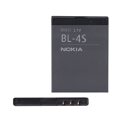 Nokia X3-02.5 Touch and Type / X3-02 Touch and Type / 3710 Fold NOKIA baterija 860 mAh LI-Polymer BL-4S