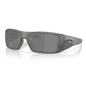 Oakley Heliostat Naocare za sunce OO 9231 38
