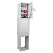 shumee Razdelilna omarica BV-SFI 16A 32A 2x230V na IP44 temelju, Doktorvolt DV-5039