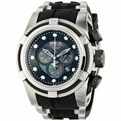Ure Invicta 831