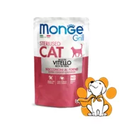 Monge Grill Sterilised Cat, Veal 85g, Vlažna Hrana Za Macke Sa Teletinom