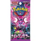 Pokémon TCG: Night Wanderer - Booster (Korejski)