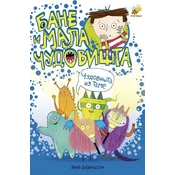 Bane i mala cudovišta - cudovišta iz tame