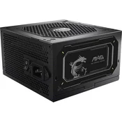 Napajalnik MSI MAG A850GL 850W PCIE5 II 80 Gold