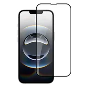 Zaščitno steklo Premium (iPhone 17e)