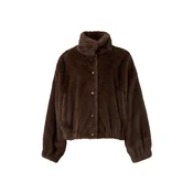 Weekend Max Mara Zimska jakna ANEMONE temno rjava