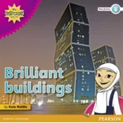My Gulf World and Me Level 5 non-fiction reader: Brilliant buildings!