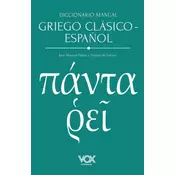 DICCIONARIO MANUAL GRIEGO CLASICO ESPANOL