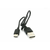 Kabel Fenix USB-C 35 cm