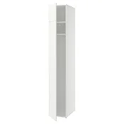 LASTARE Garderobni sestav, bela/z nadgradno enoto, 40x62x237 cm