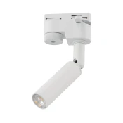 LED reflektor za šinski sistem LAGOS 1xG9/3W/230V bela