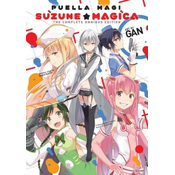 Puella Magi Suzune Magica : The Complete Omnibus Edition