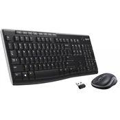 LOGITECH MK270 žica bez tastatura i miš set Gravirano madžarski - Crna / siva